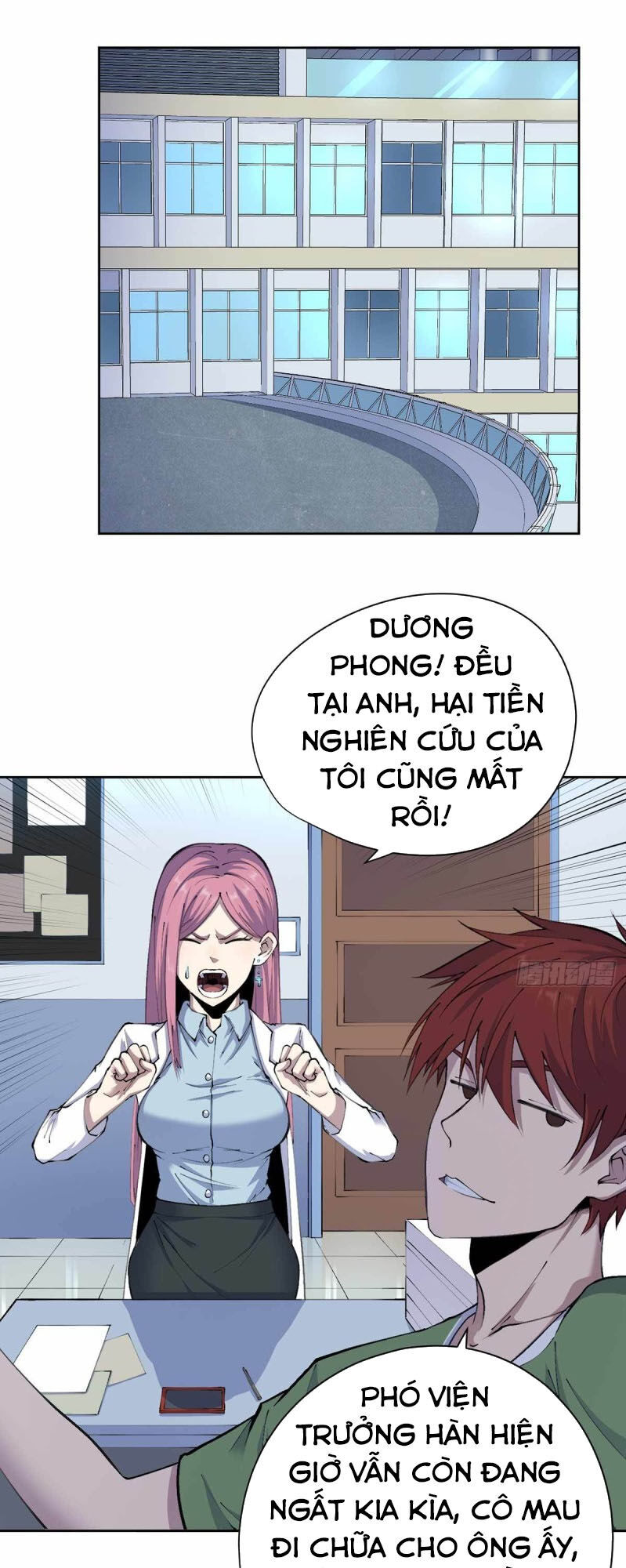 Vương Bài Thần Y Chapter 32 - Trang 2