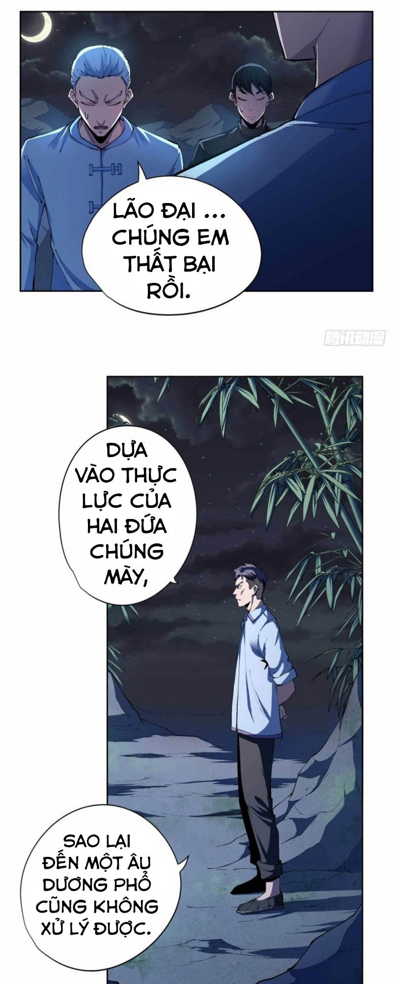 Vương Bài Thần Y Chapter 31 - Trang 2