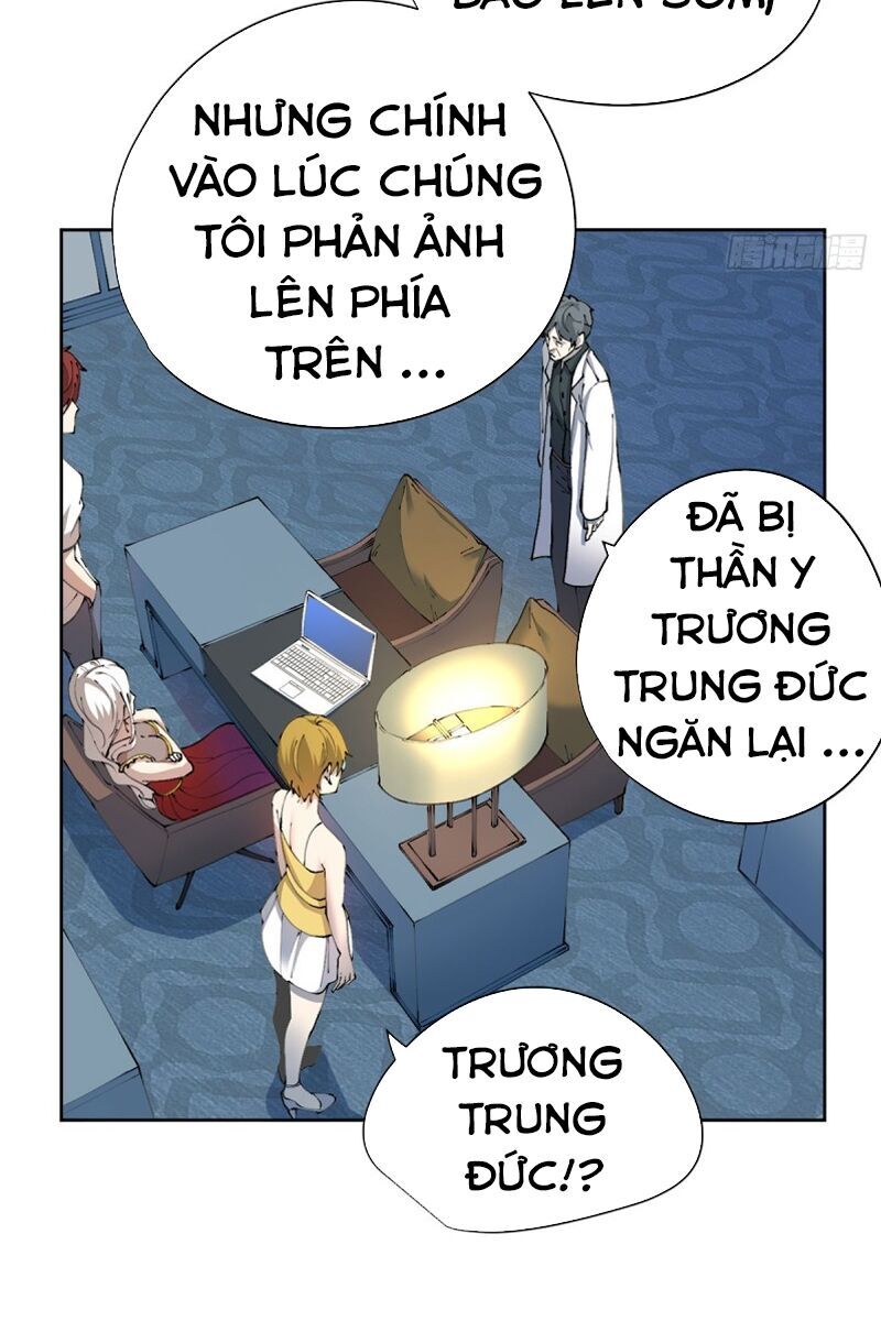 Vương Bài Thần Y Chapter 25 - Trang 2