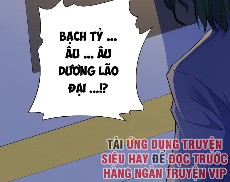 Vương Bài Thần Y Chapter 20 - Trang 2