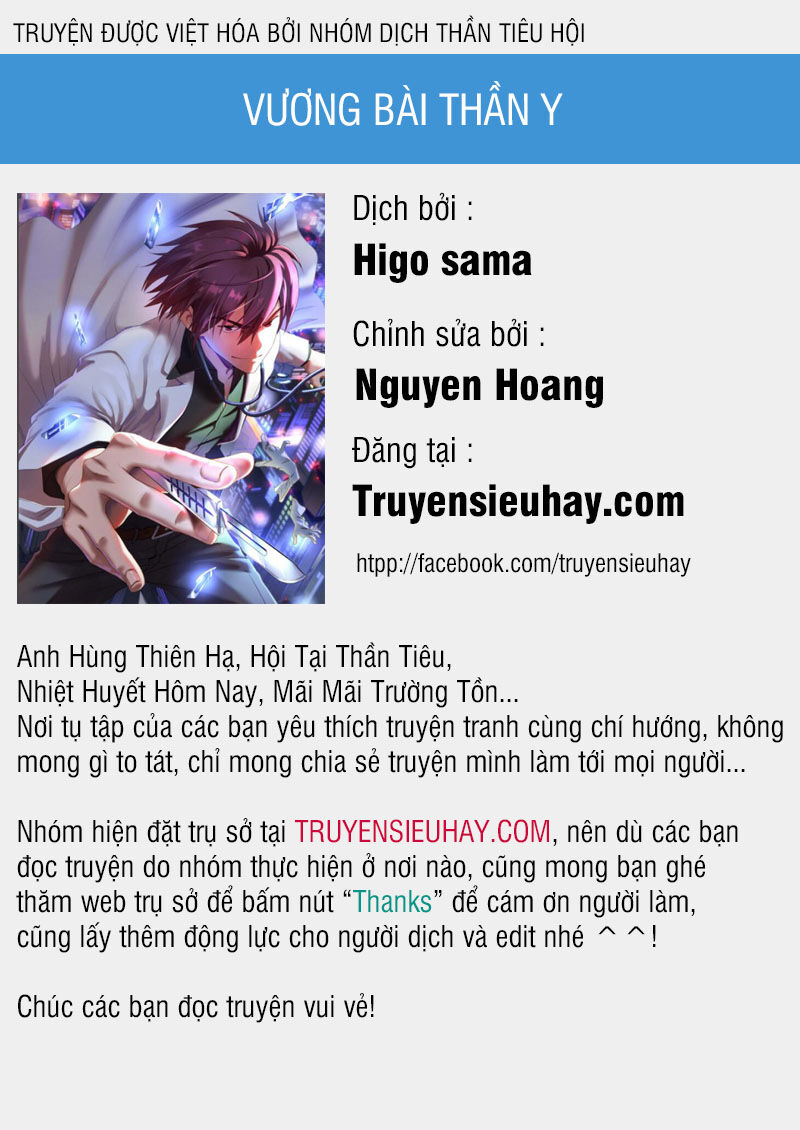 Vương Bài Thần Y Chapter 16 - Trang 2