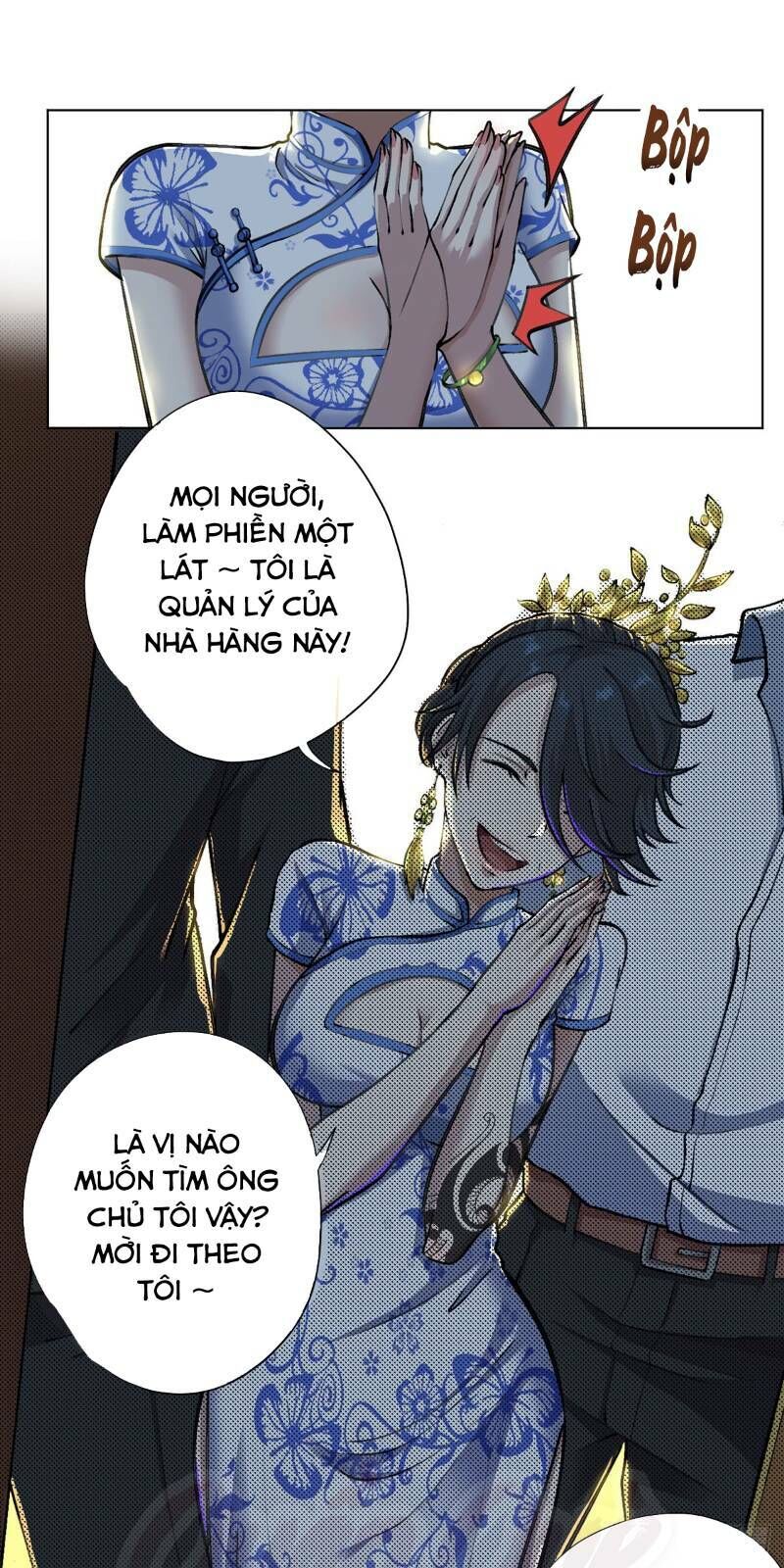 Vương Bài Thần Y Chapter 11 - Trang 2