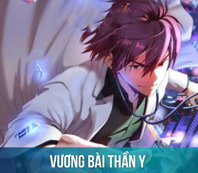 Vương Bài Thần Y Chapter 1 - Trang 2