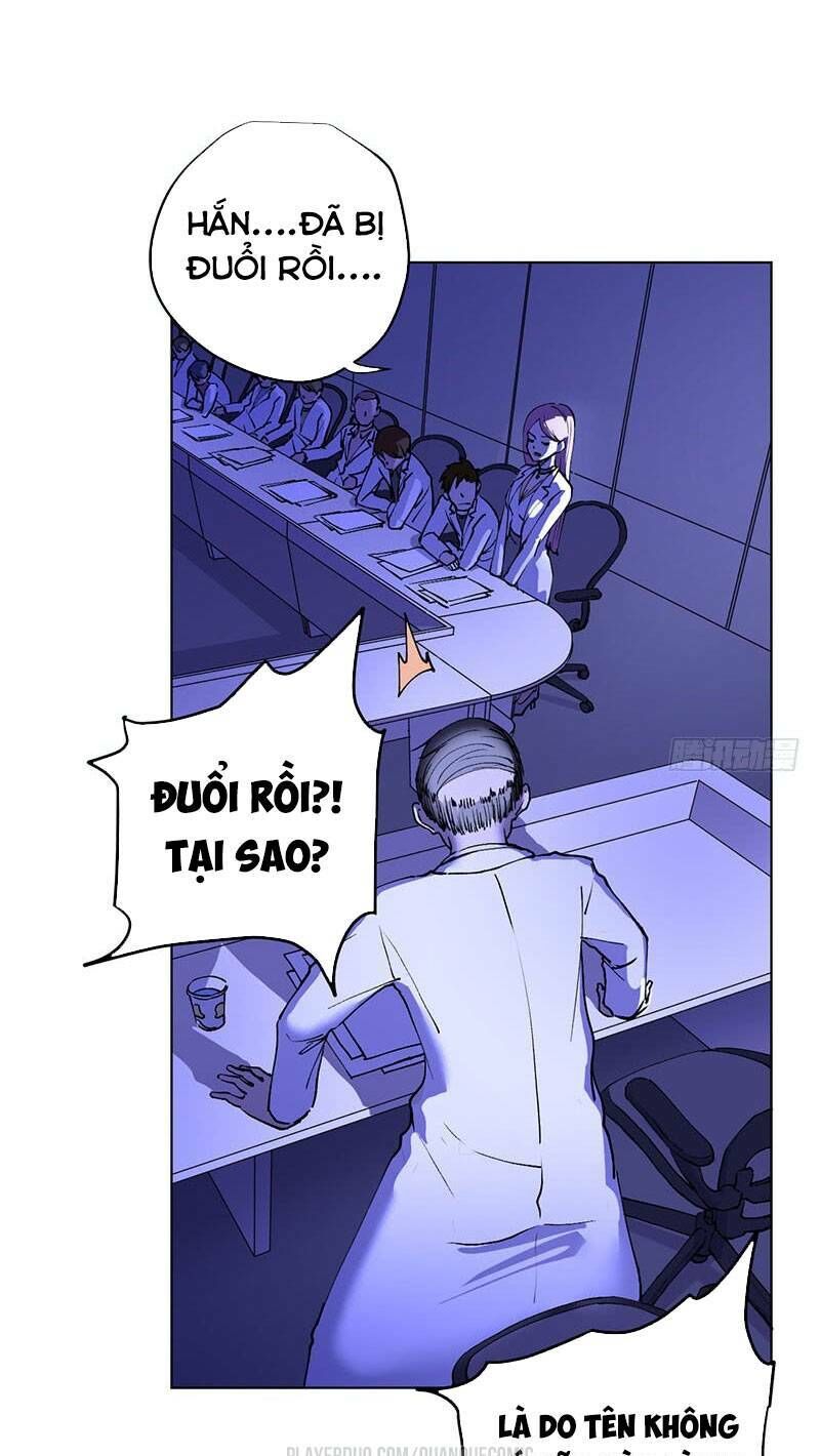 Vương Bài Thần Y Chapter 1 - Trang 2