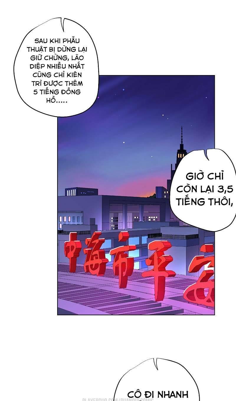 Vương Bài Thần Y Chapter 1 - Trang 2