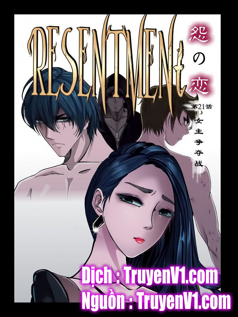 Resentment Chapter 80 - Trang 2