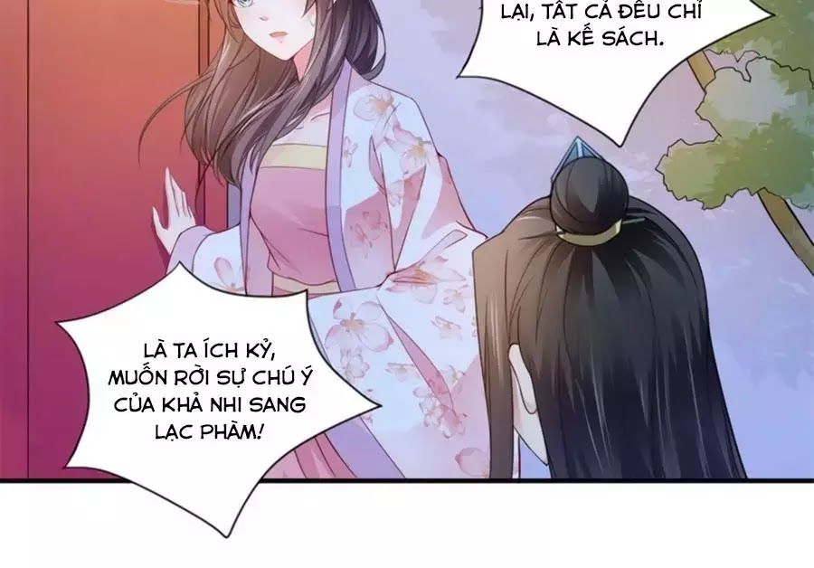 Khuynh Thế Y Phi Muốn Bỏ Chồng Chapter 116 - Trang 2