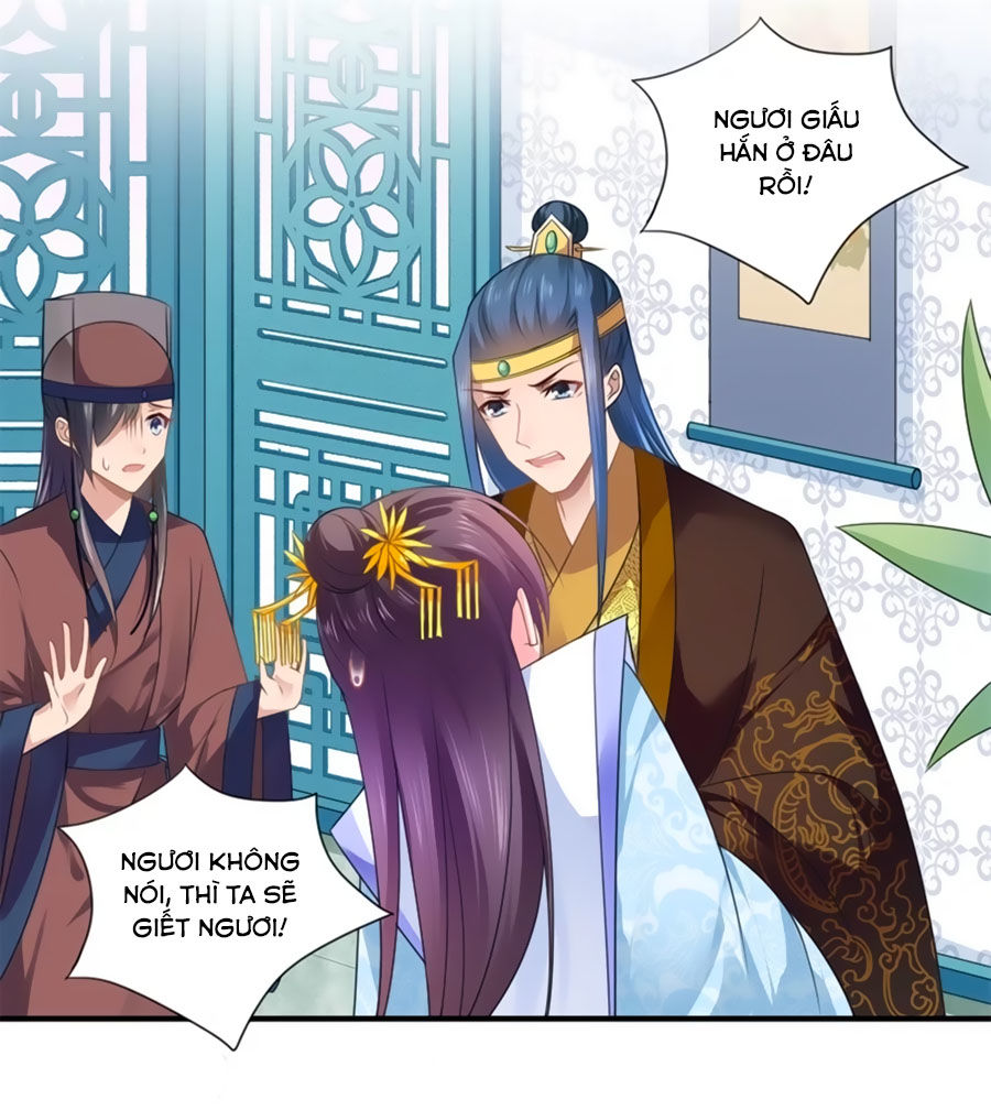 Khuynh Thế Y Phi Muốn Bỏ Chồng Chapter 88 - Trang 2