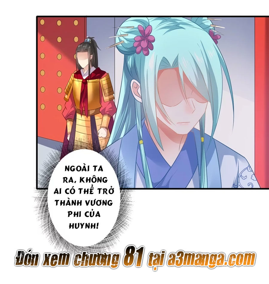 Khuynh Thế Y Phi Muốn Bỏ Chồng Chapter 80 - Trang 2