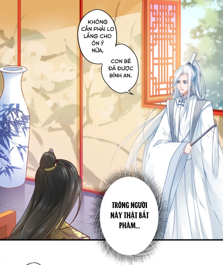 Khuynh Thế Y Phi Muốn Bỏ Chồng Chapter 64 - Trang 2