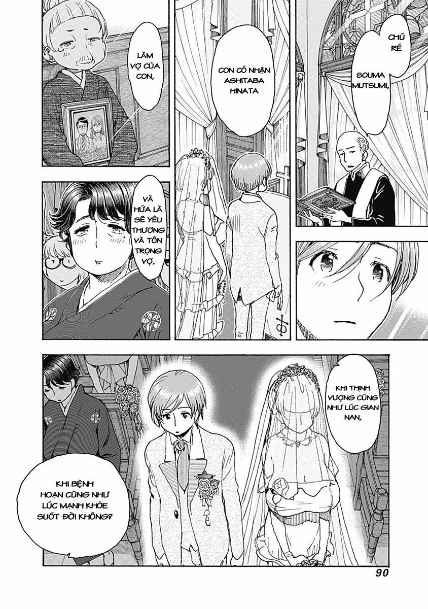 Ashitaba-San Chi No Muko Kurashi Chapter 36 - Trang 2