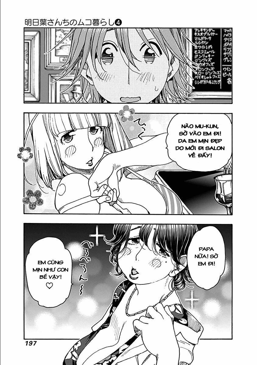 Ashitaba-San Chi No Muko Kurashi Chapter 32 - Trang 2