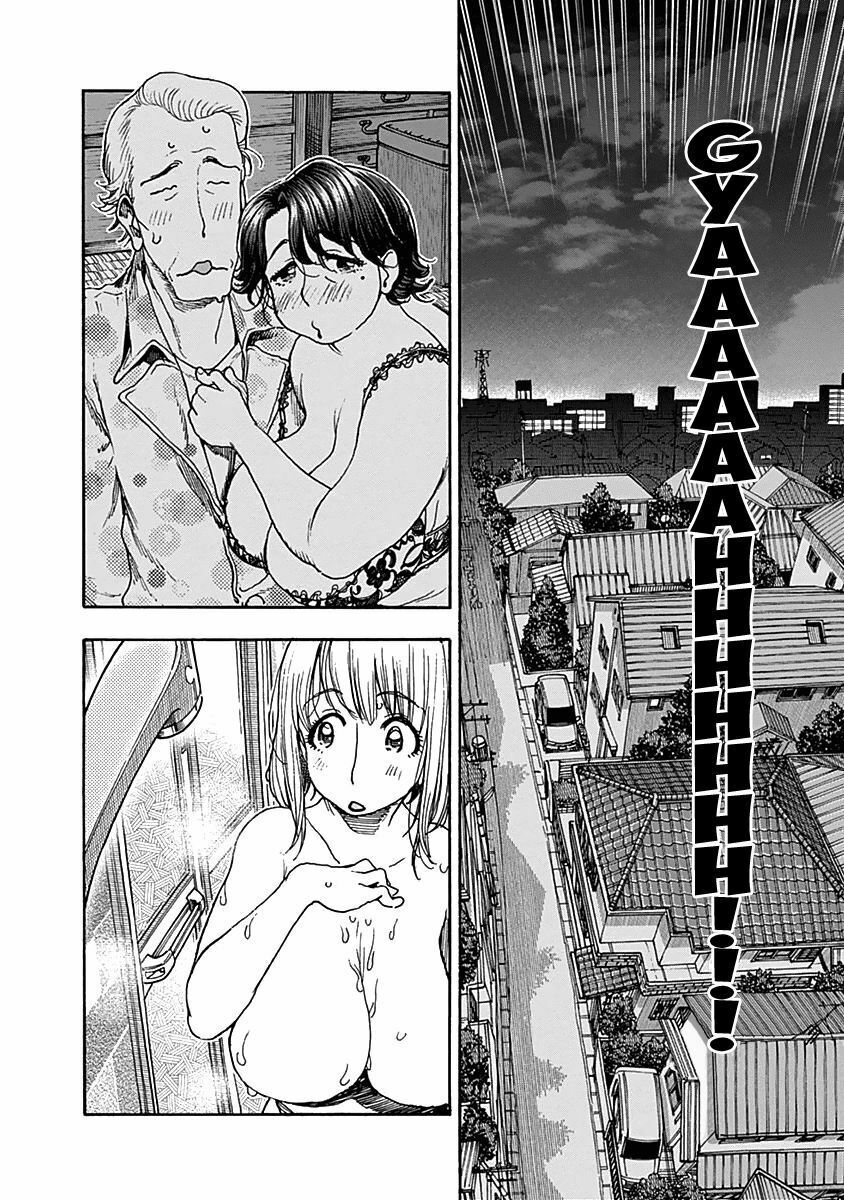 Ashitaba-San Chi No Muko Kurashi Chapter 29 - Trang 2