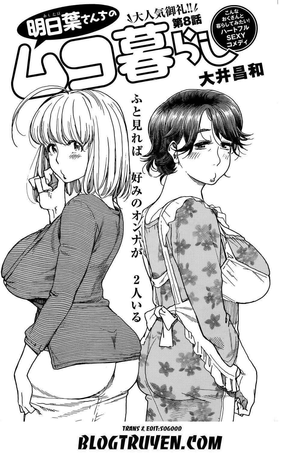 Ashitaba-San Chi No Muko Kurashi Chapter 8 - Trang 2