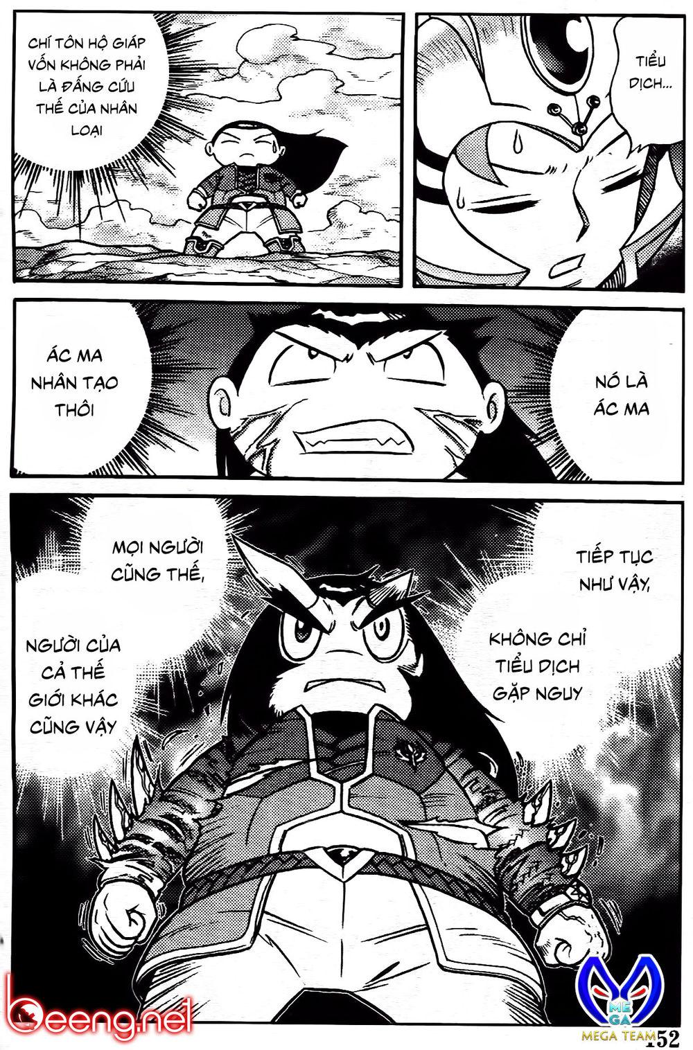 Hiệp Sĩ Giấy G Chapter 98.2 - Trang 2