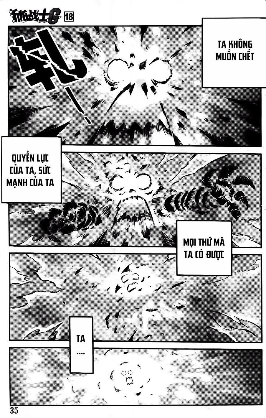 Hiệp Sĩ Giấy G Chapter 95.1 - Trang 2