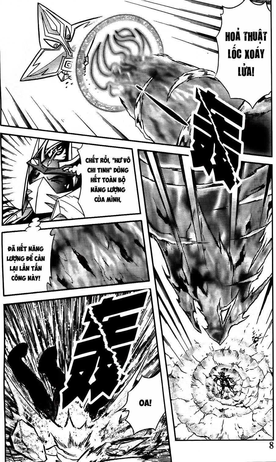 Hiệp Sĩ Giấy G Chapter 94.1 - Trang 2