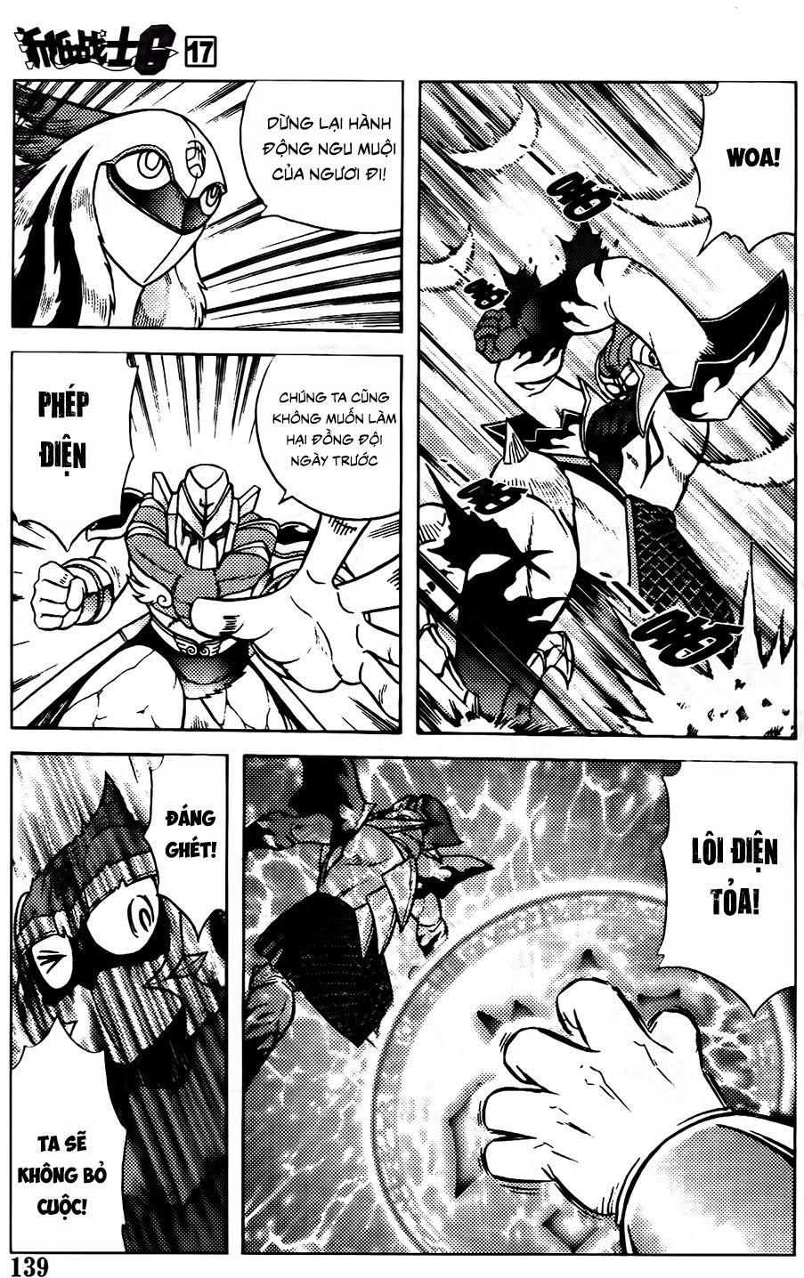 Hiệp Sĩ Giấy G Chapter 92.2 - Trang 2