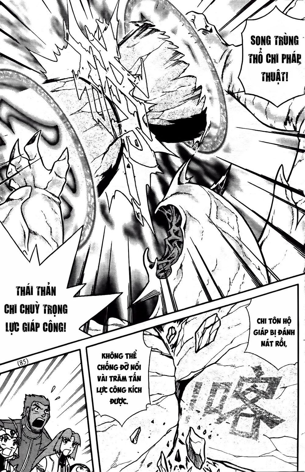 Hiệp Sĩ Giấy G Chapter 90.2 - Trang 2