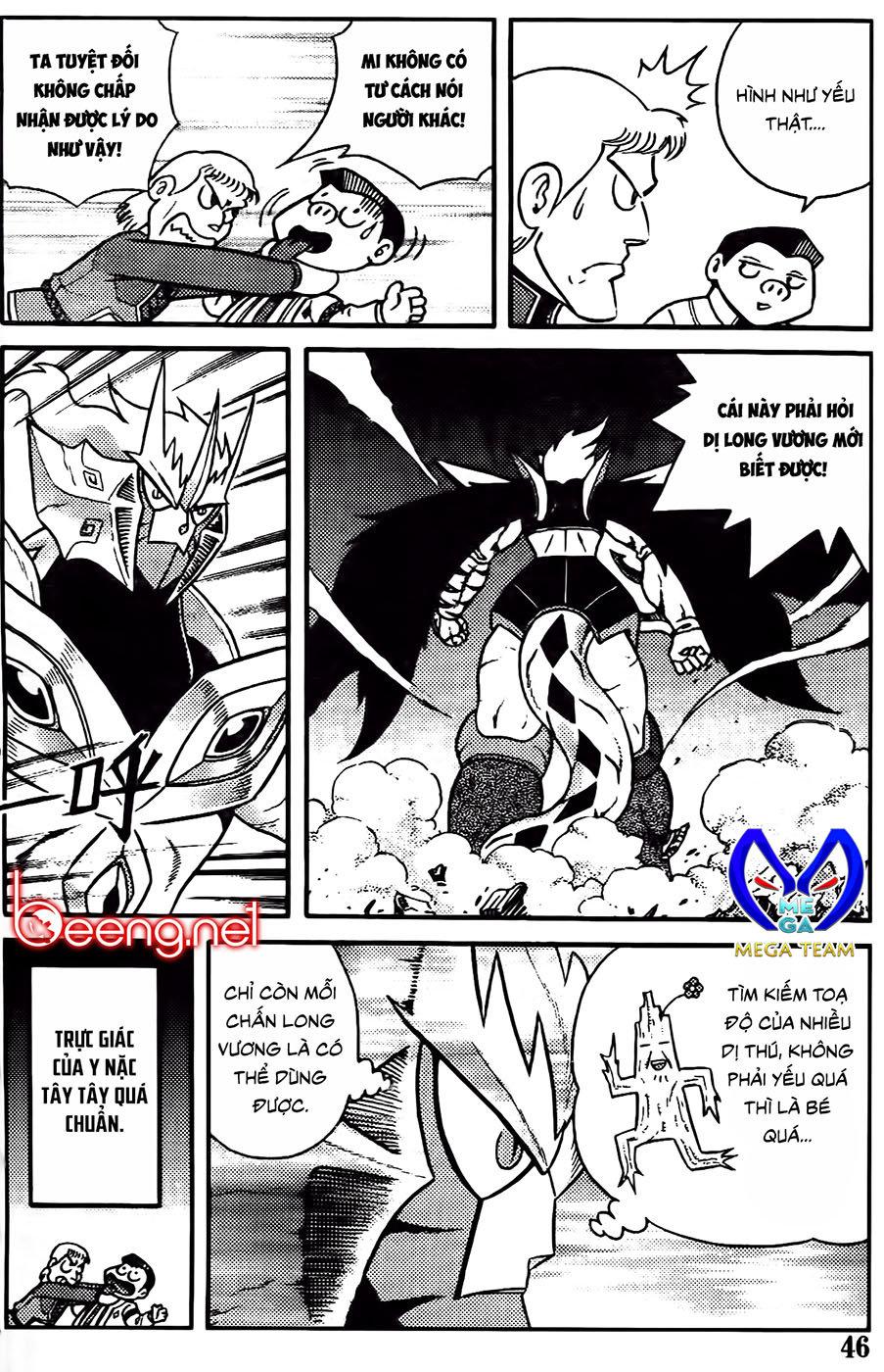 Hiệp Sĩ Giấy G Chapter 89.1 - Trang 2