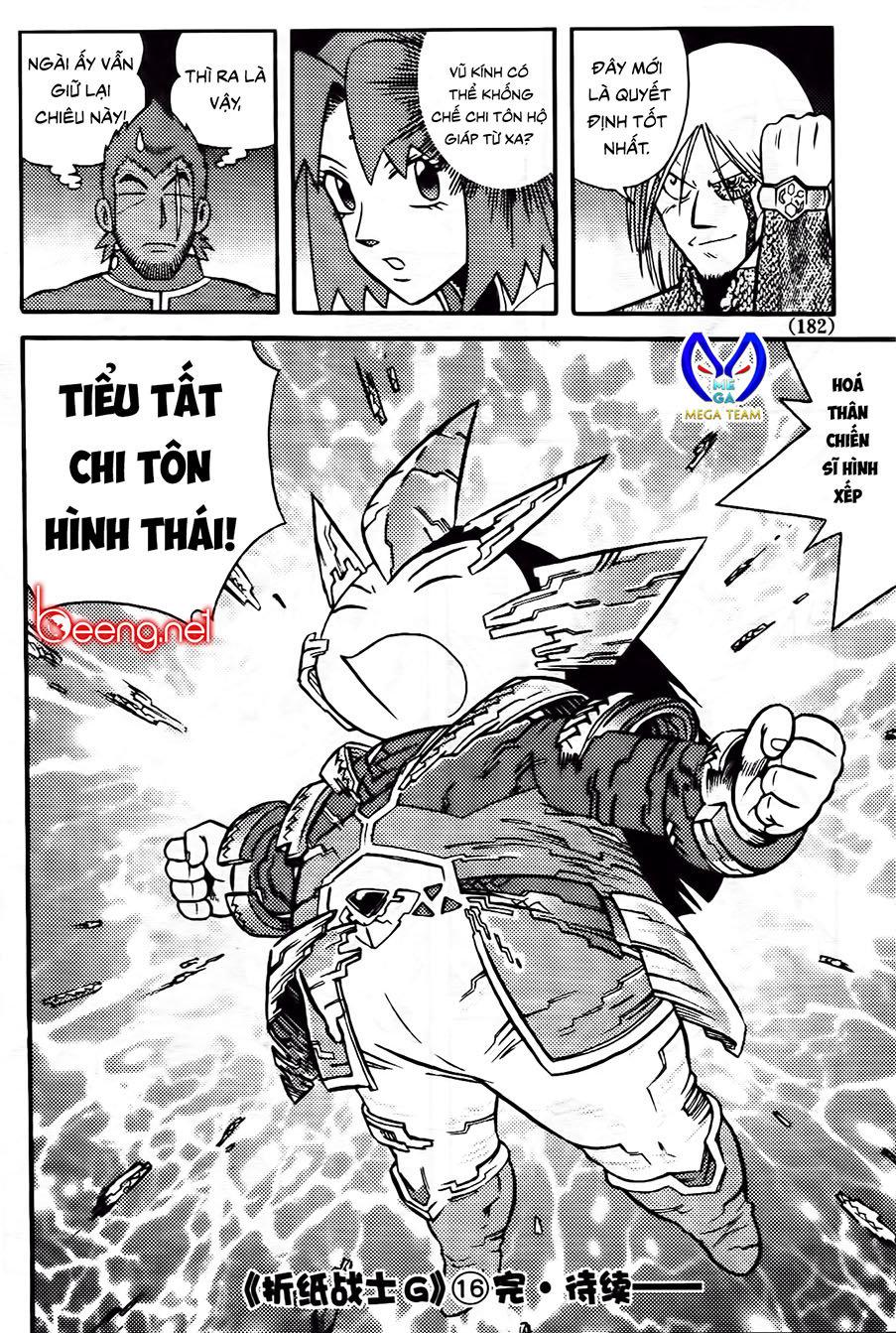 Hiệp Sĩ Giấy G Chapter 87.2 - Trang 2