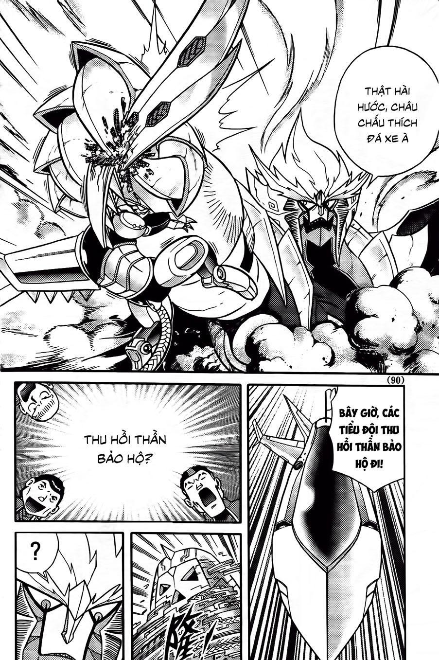 Hiệp Sĩ Giấy G Chapter 84 - Trang 2