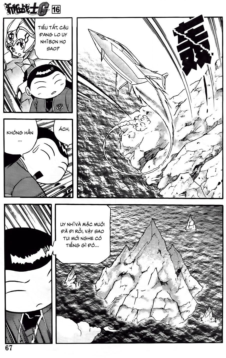 Hiệp Sĩ Giấy G Chapter 84 - Trang 2