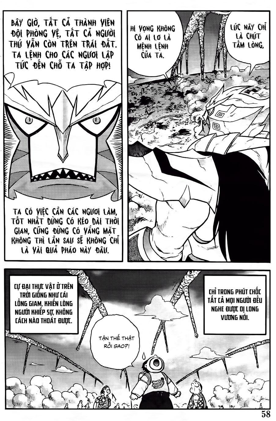 Hiệp Sĩ Giấy G Chapter 83.2 - Trang 2