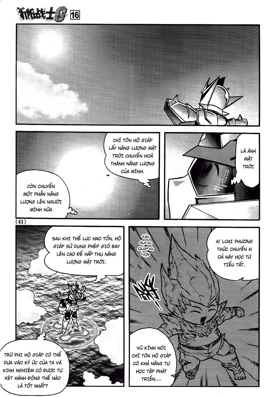 Hiệp Sĩ Giấy G Chapter 83.1 - Trang 2