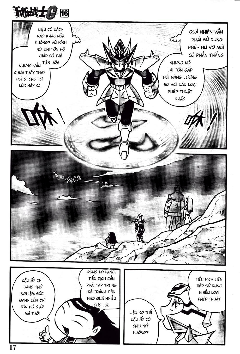 Hiệp Sĩ Giấy G Chapter 82.1 - Trang 2