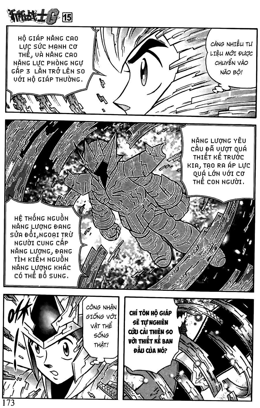 Hiệp Sĩ Giấy G Chapter 81.2 - Trang 2