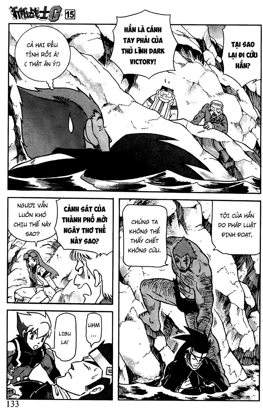 Hiệp Sĩ Giấy G Chapter 80.1 - Trang 2