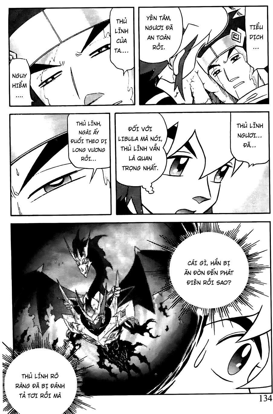 Hiệp Sĩ Giấy G Chapter 80.1 - Trang 2