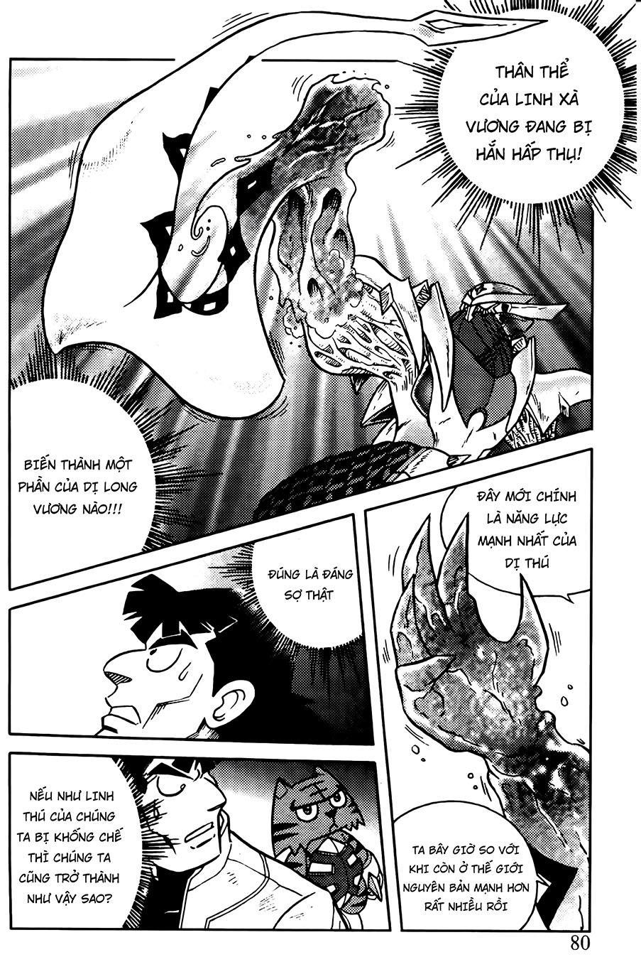 Hiệp Sĩ Giấy G Chapter 72.2 - Trang 2