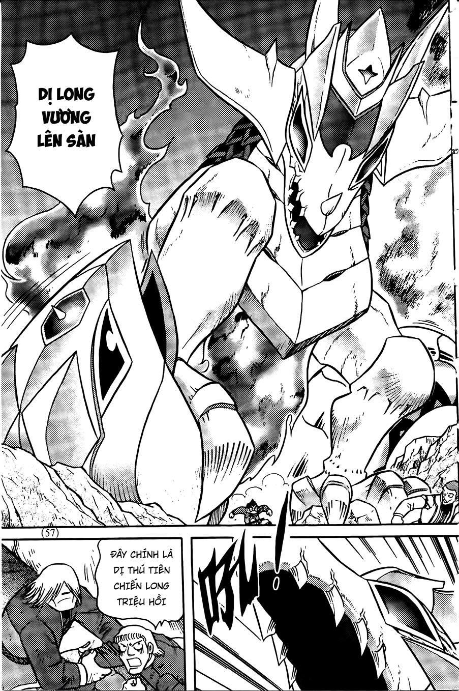 Hiệp Sĩ Giấy G Chapter 71 - Trang 2