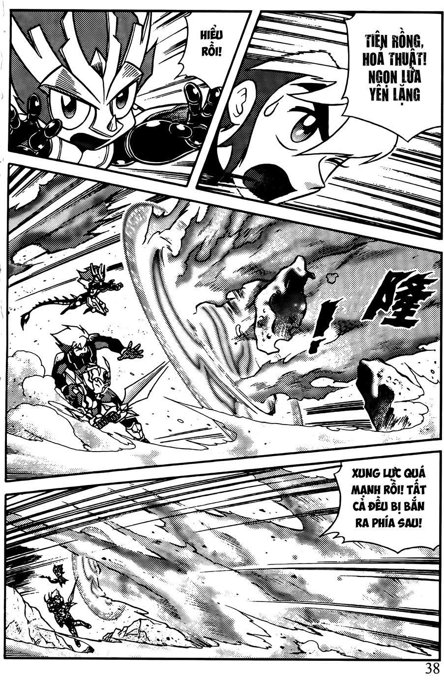 Hiệp Sĩ Giấy G Chapter 71 - Trang 2