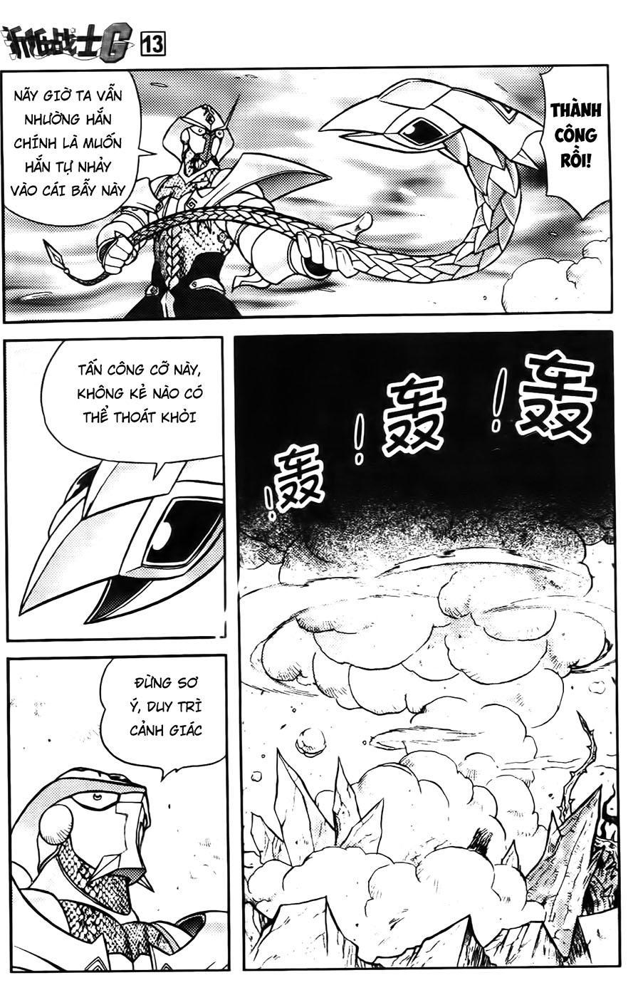 Hiệp Sĩ Giấy G Chapter 69 - Trang 2