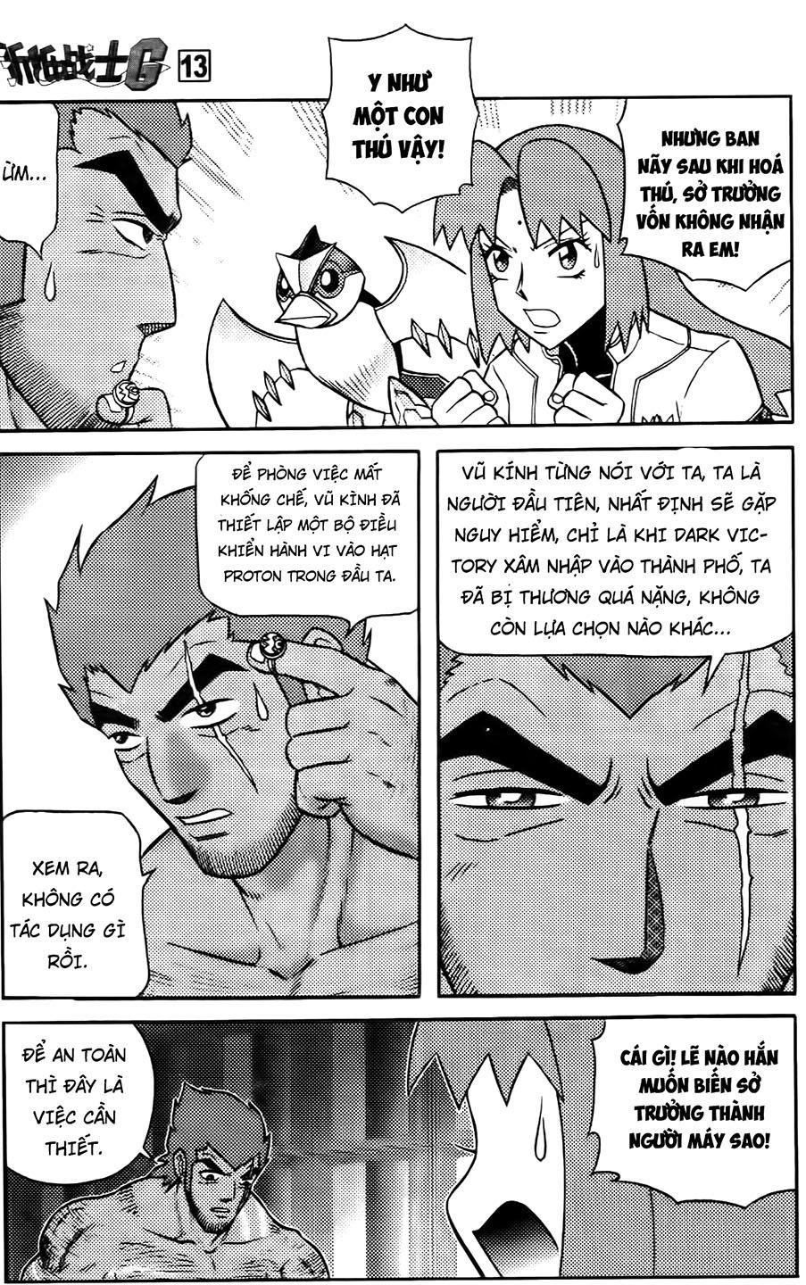 Hiệp Sĩ Giấy G Chapter 68 - Trang 2