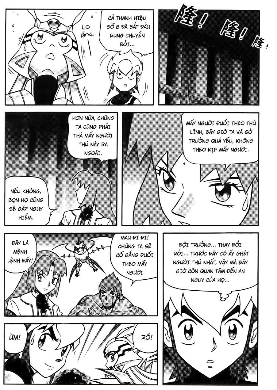 Hiệp Sĩ Giấy G Chapter 68 - Trang 2