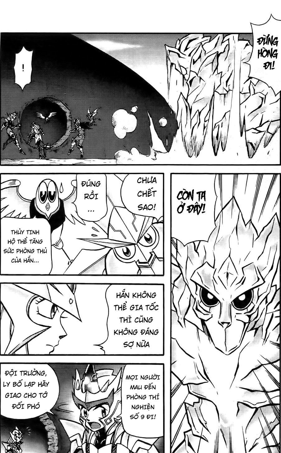 Hiệp Sĩ Giấy G Chapter 65 - Trang 2