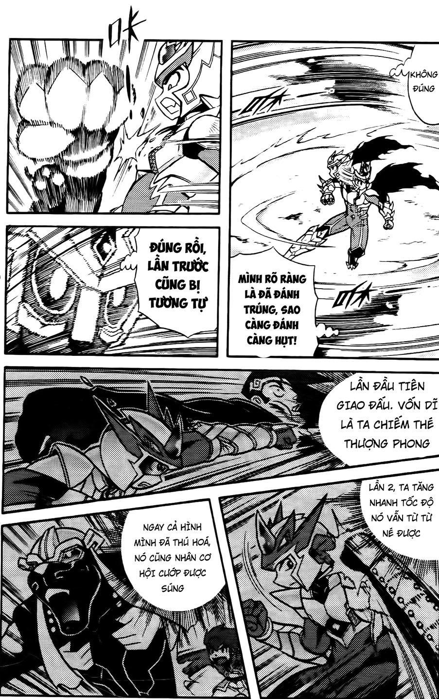 Hiệp Sĩ Giấy G Chapter 65 - Trang 2