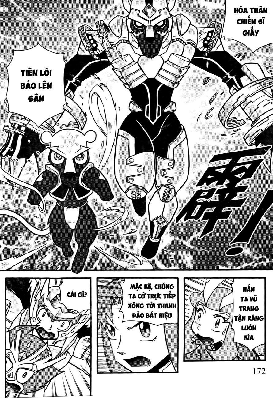 Hiệp Sĩ Giấy G Chapter 63 - Trang 2