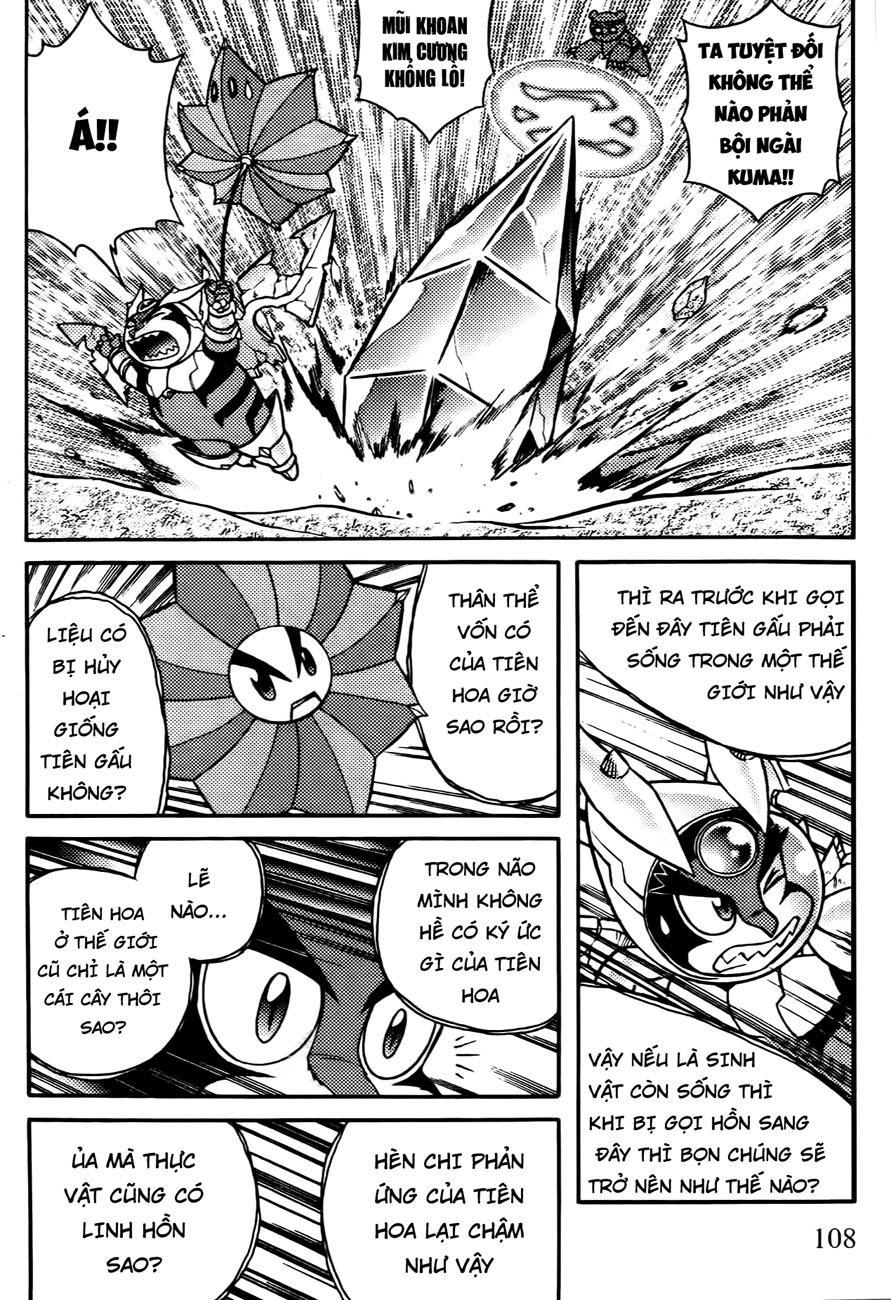 Hiệp Sĩ Giấy G Chapter 61 - Trang 2