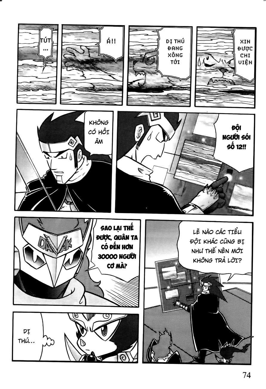 Hiệp Sĩ Giấy G Chapter 60 - Trang 2