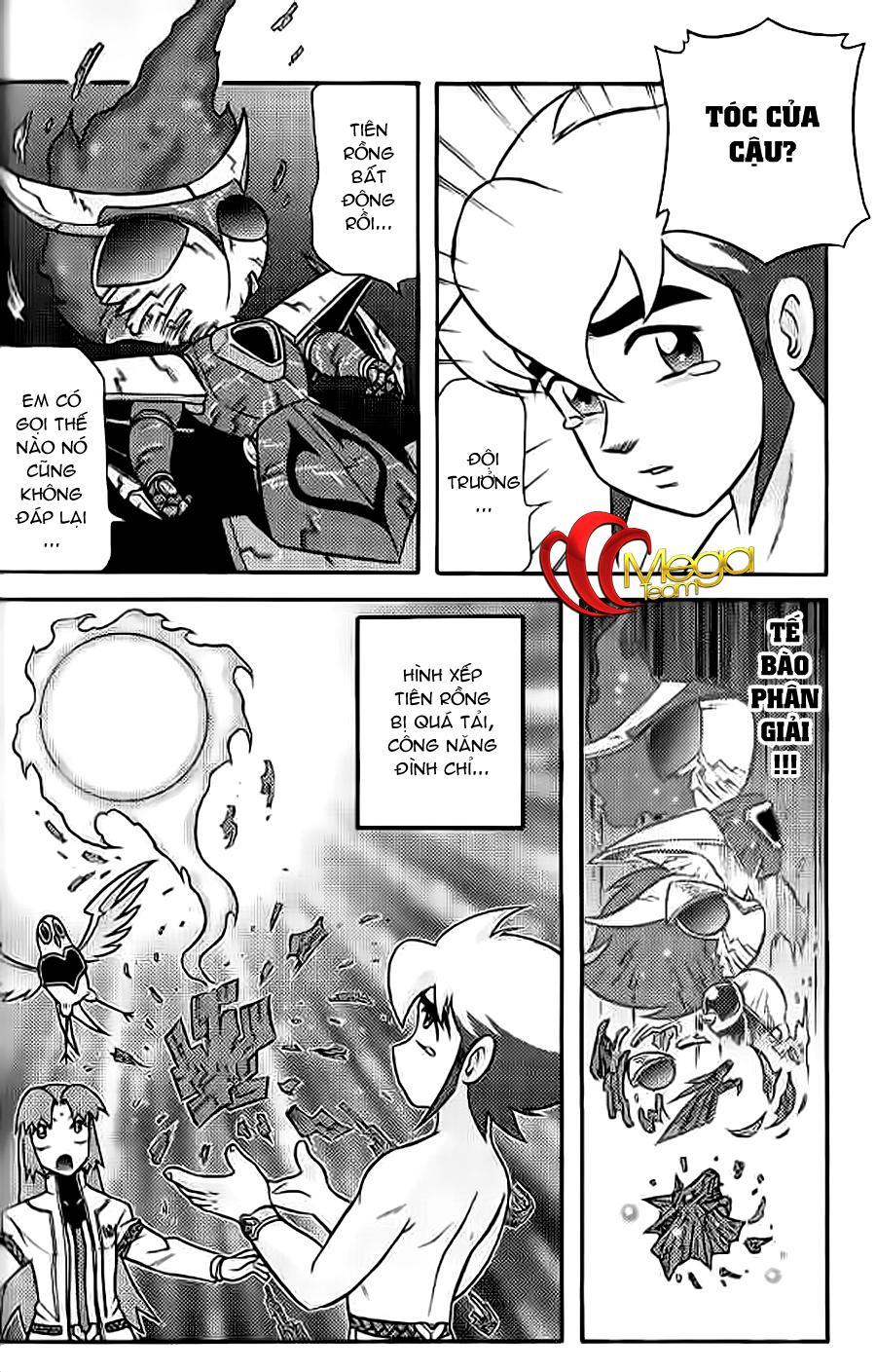 Hiệp Sĩ Giấy G Chapter 55 - Trang 2