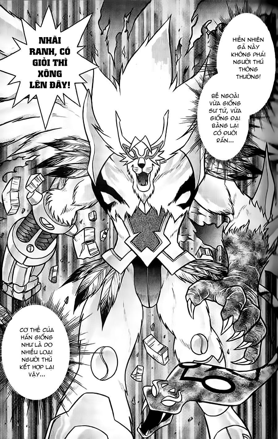 Hiệp Sĩ Giấy G Chapter 53 - Trang 2