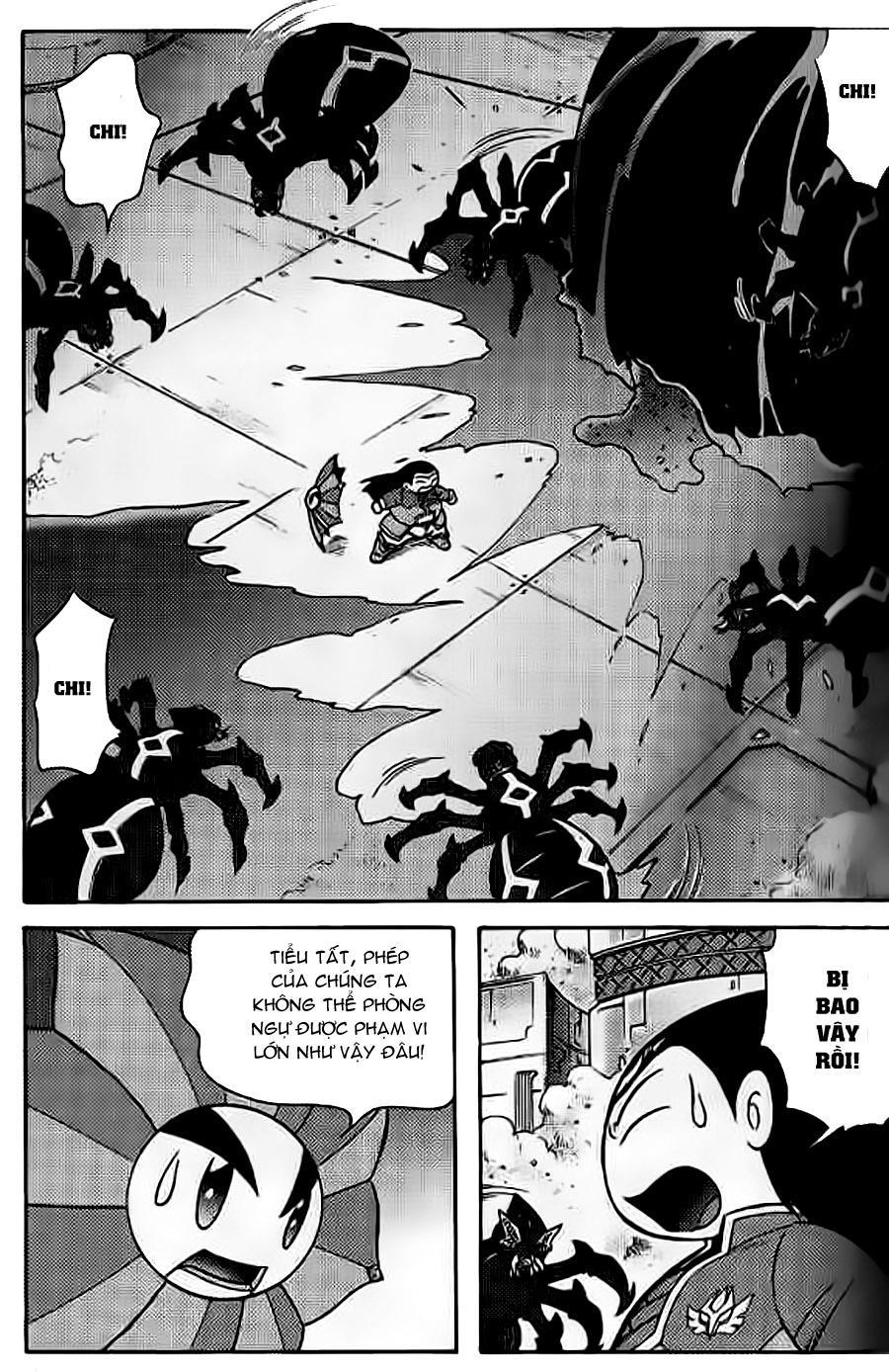 Hiệp Sĩ Giấy G Chapter 48 - Trang 2