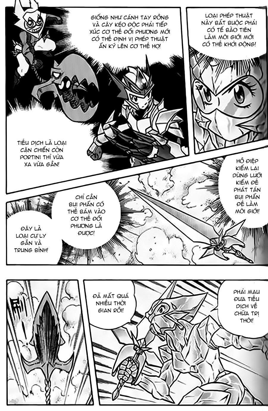 Hiệp Sĩ Giấy G Chapter 48 - Trang 2