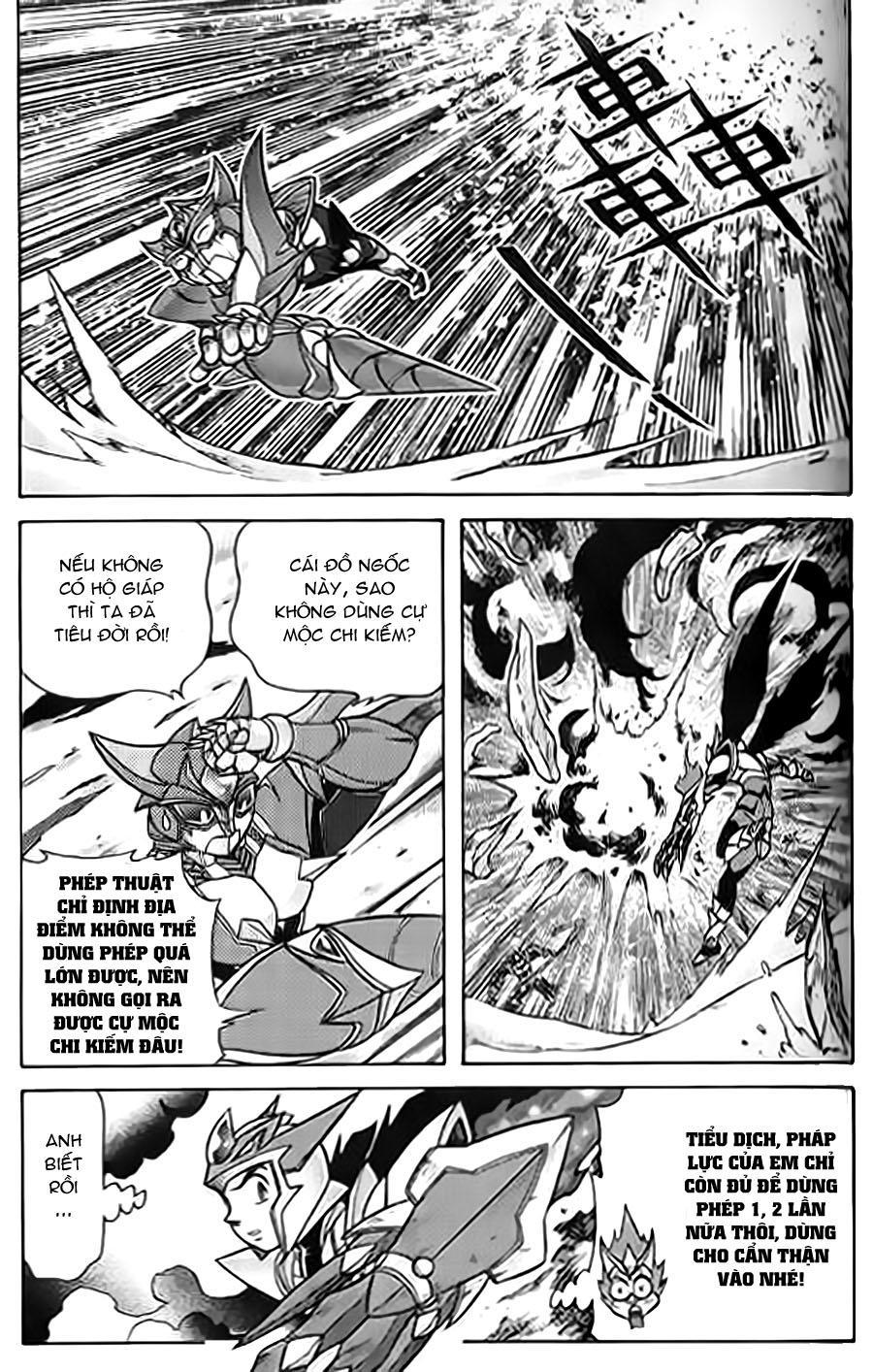 Hiệp Sĩ Giấy G Chapter 43 - Trang 2