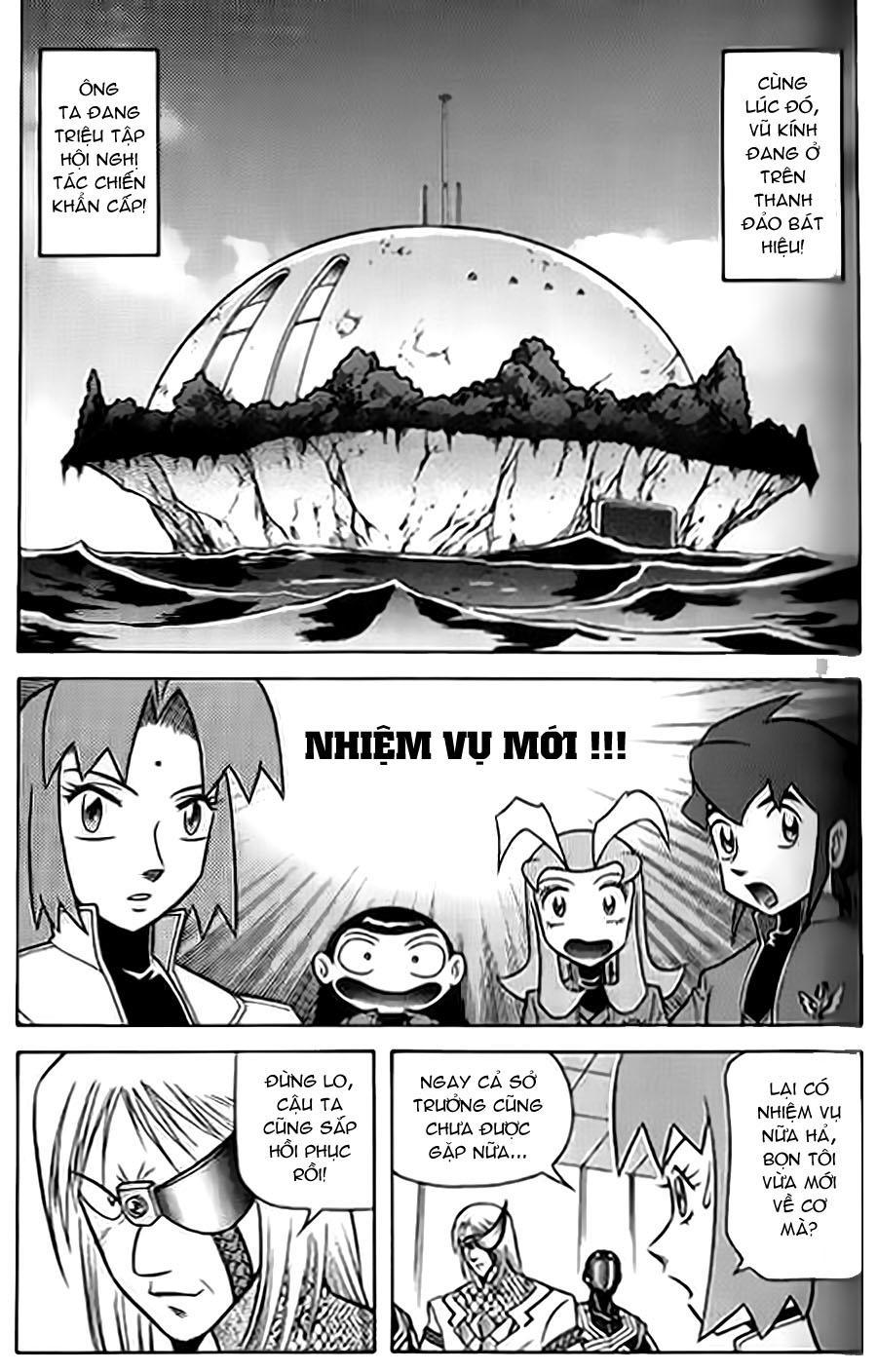 Hiệp Sĩ Giấy G Chapter 42 - Trang 2